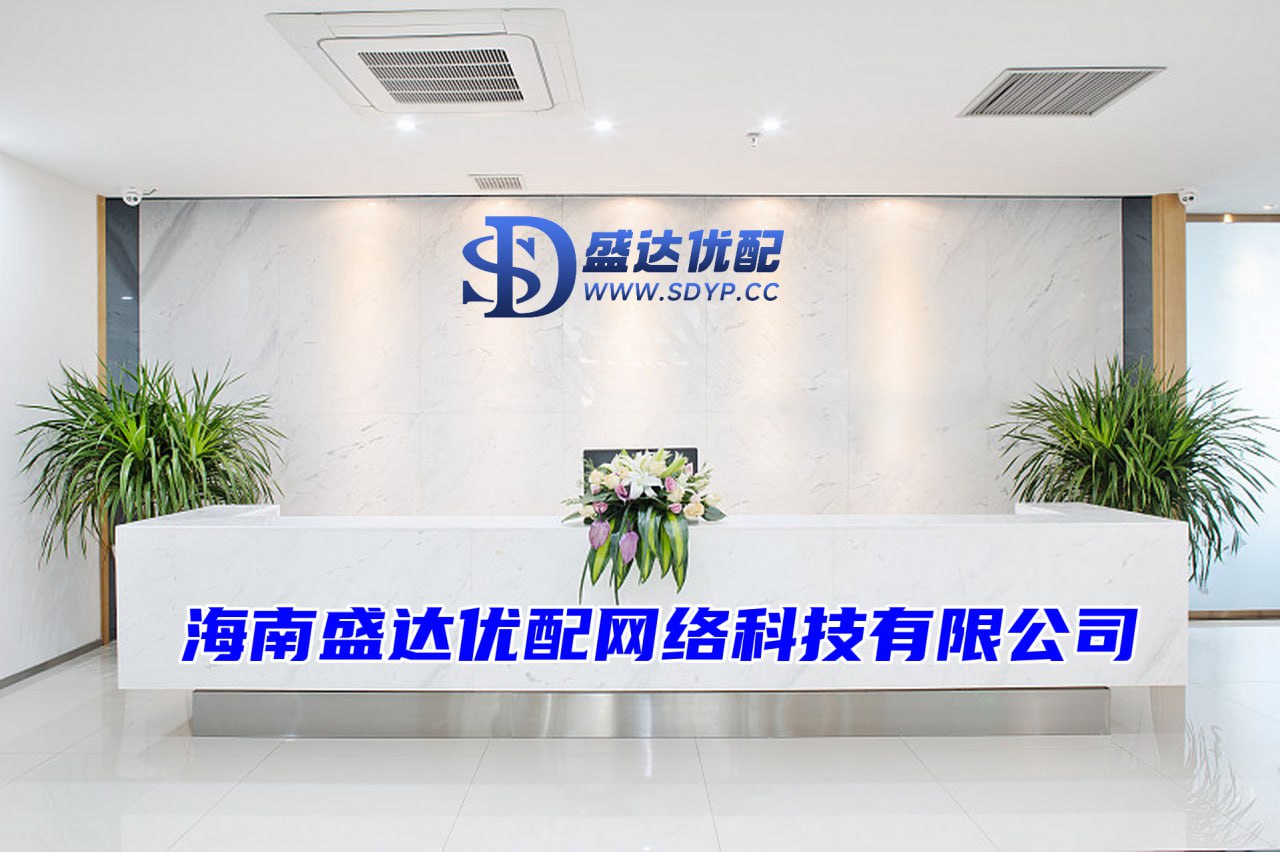 锦鲤配资-锦鲤配资官网-线上配资开户-股票配资公司排名